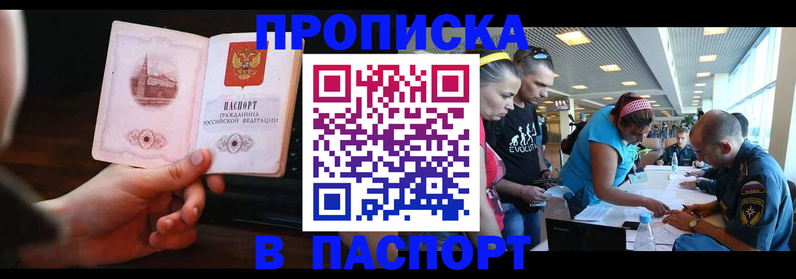 форма 3 в Сосновоборске